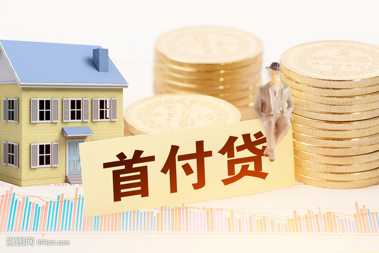 北京19押车借钱：安全、便捷的资金解决方案