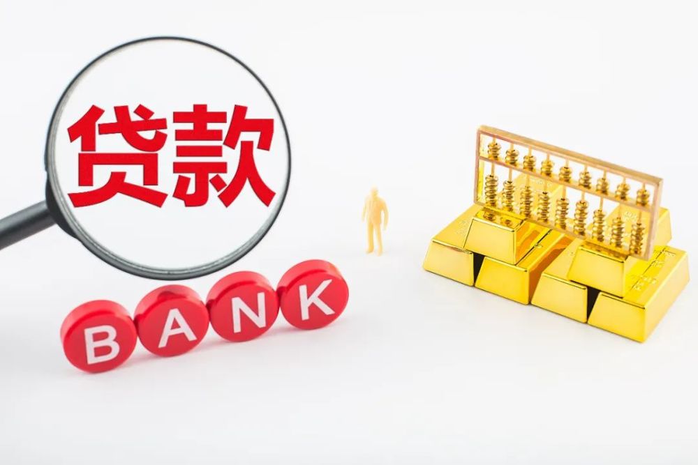 急用钱私人放款：快速解决资金困境的可靠选择