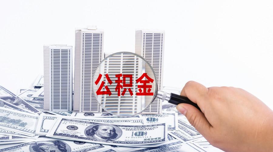 急用钱私人放款：快速解决资金困境的可靠选择